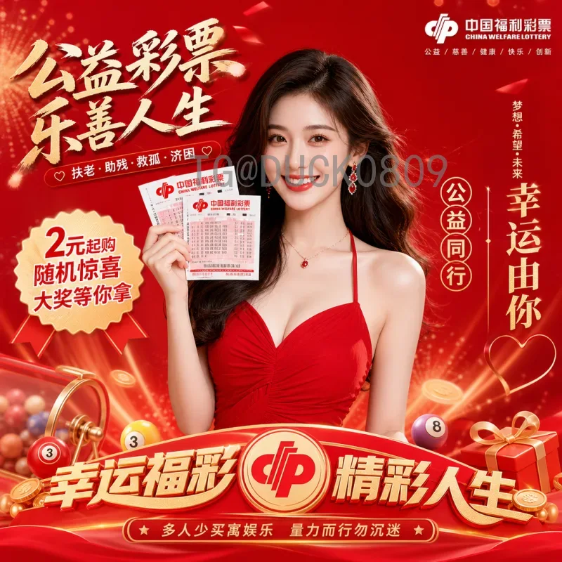 2026国际足联世界杯积分榜最新动态：各大洲预选赛形势一览
