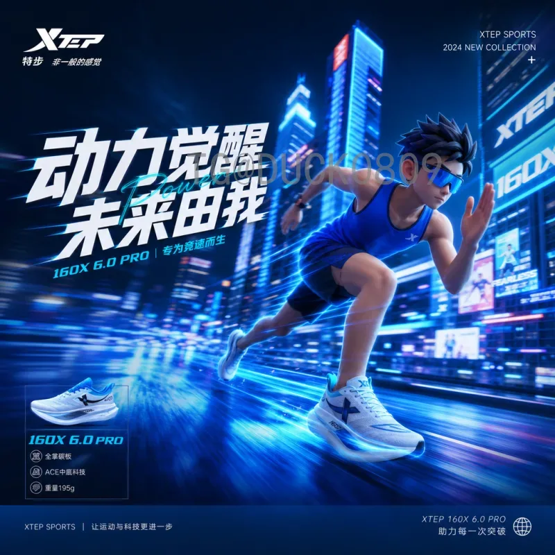 2026美加墨世界杯即时比分实时追踪指南：球迷必备的观赛工具