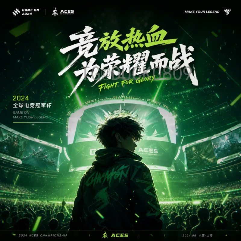 完整2026美加墨世界杯历史战绩最新消息：预选赛激战正酣